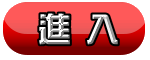 �i�J